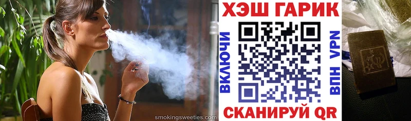 KRAKEN зеркало  Кировград  ГАШ гарик 