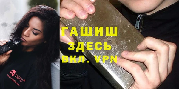 мескалин Надым