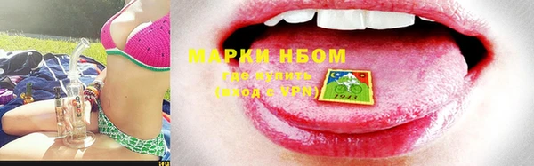 мет Тавда