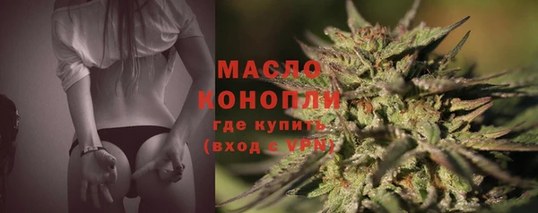 прущая мука Билибино