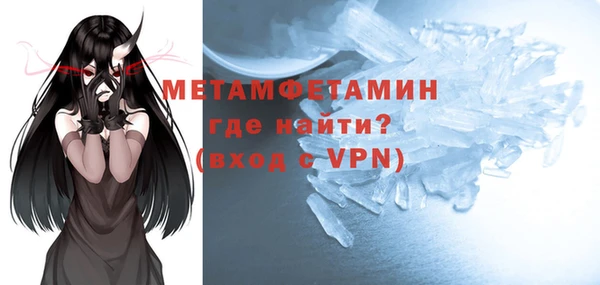 круглые Навашино