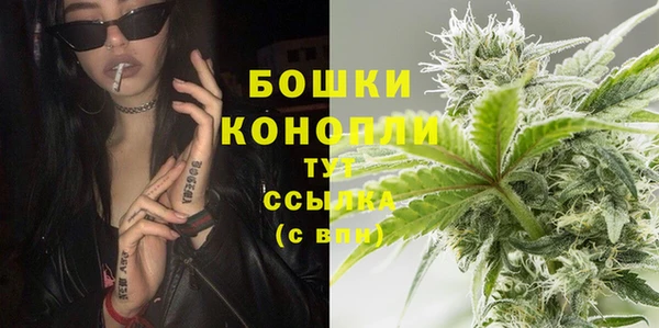 эйфоретик Наволоки