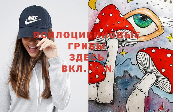 дистиллят марихуана Богородск