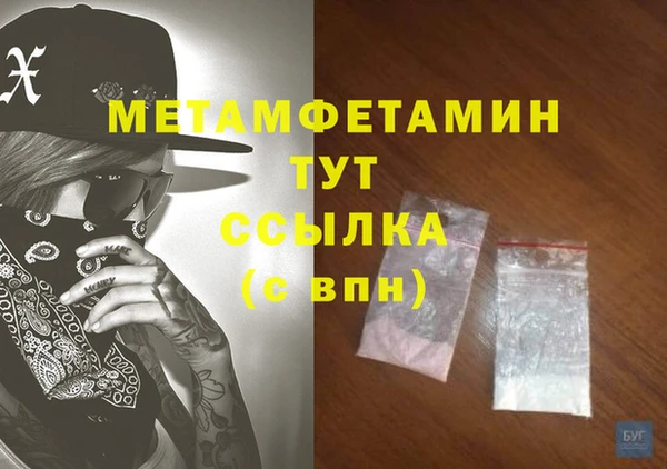 круглые Навашино