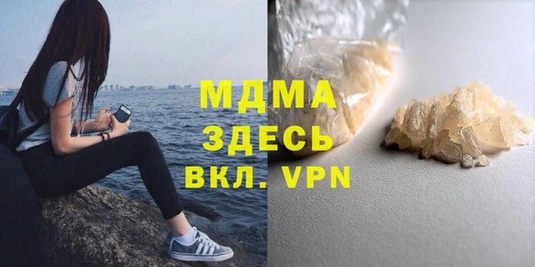 дмт Богданович