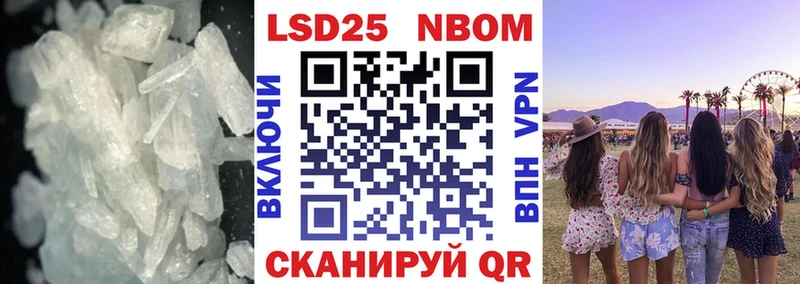 Лсд 25 экстази ecstasy  Кировград 