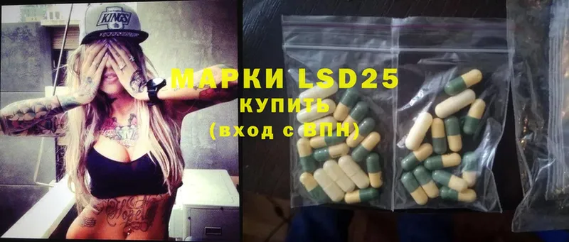 где найти наркотики  Кировград  ЛСД экстази ecstasy 