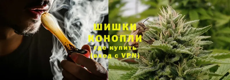 Бошки Шишки OG Kush  Кировград 